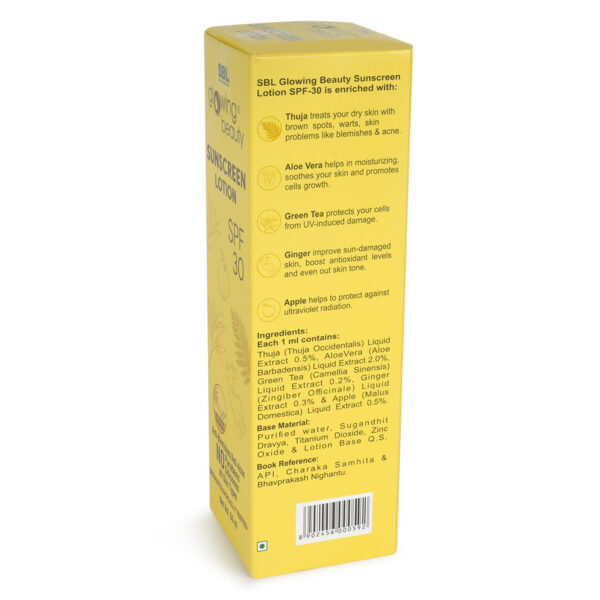Glowing Beauty Sunscreen Lotion SPF 30 - Image 3