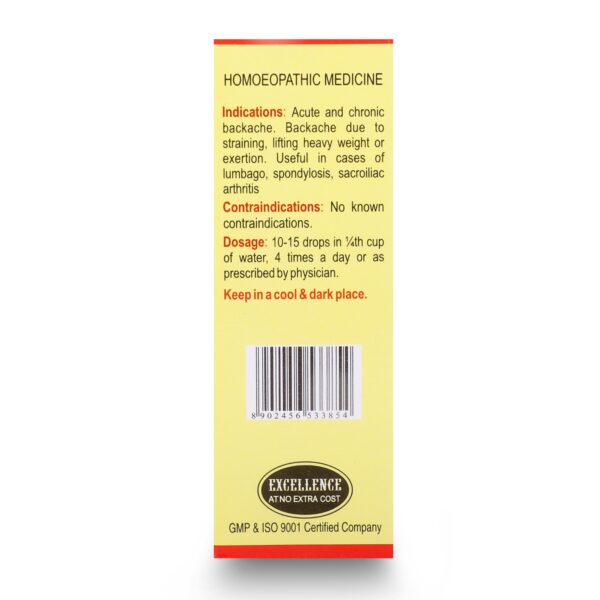 Vertefine Drops - Image 3