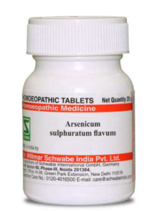 Arsenicum sulphuratum flavum LATT