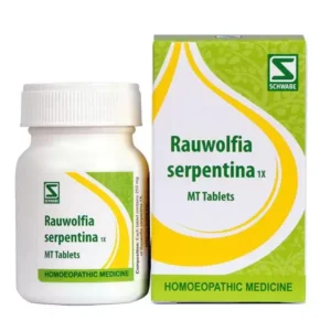 Rauwolfia serpentina 1x