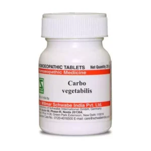 Carbo vegetabilis LATT