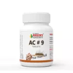Bakson AC 9 Tablets (Hair Falling) (200tab) - Image 4
