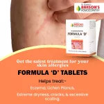 Bakson Formula D Tablets (75tab) - Image 2