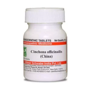 Cinchona officinalis (China) LATT