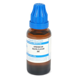 ARSENICUM SULPHURATUM FLAVUM