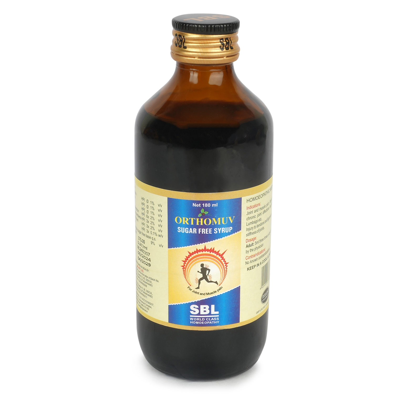 Orthomuv Sugar Free Syrup - Image 3