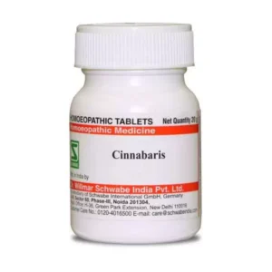 Cinnabaris LATT