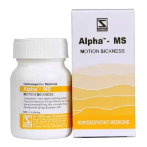 Alpha-MS
