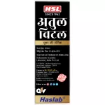 Haslab Atul Vital Tonic (450ml) - Image 3
