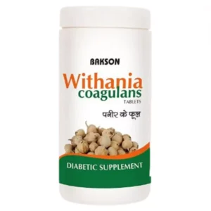 Bakson Withania Coagulans Tablet (200tab)