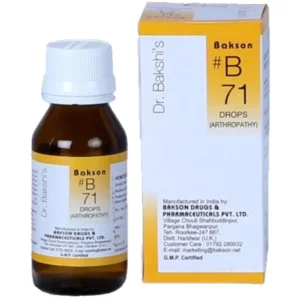 Bakson B71 Arthropathy Drops (30ml)