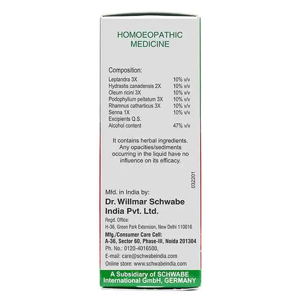 Good Morning - Image 2