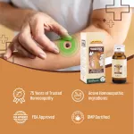 Medisynth Wartex Forte Drops (30ml) - Image 3