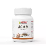 Bakson AC 9 Tablets (Hair Falling) (75tab) - Image 4