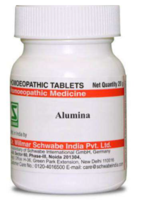 Alumina LATT